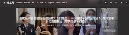 让用户在其