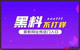 并采取有效
